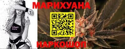 spice Бугуруслан
