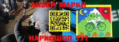 марихуана Будённовск