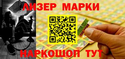 spice Бугуруслан