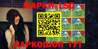 spice Бугуруслан