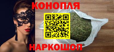 героин Пенза