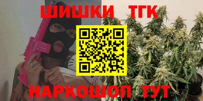 spice Бугуруслан
