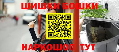 spice Бугуруслан