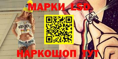 spice Бугуруслан