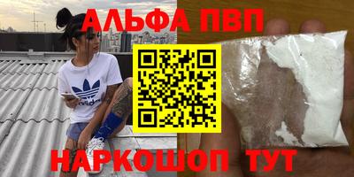 не бодяженный Партизанск