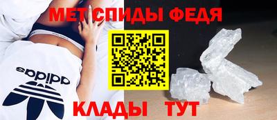 spice Бугуруслан
