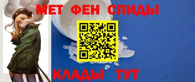 марихуана Будённовск