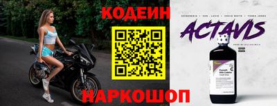 марихуана Будённовск